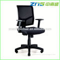 ergonomic mesh office chair,metal mesh chair outdoor,mid back mesh chair